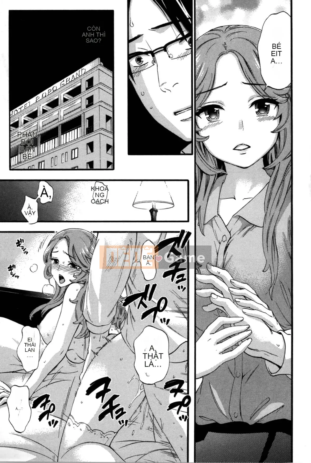 [Michiyoshi Kuon] Bạn và tôi không tệ