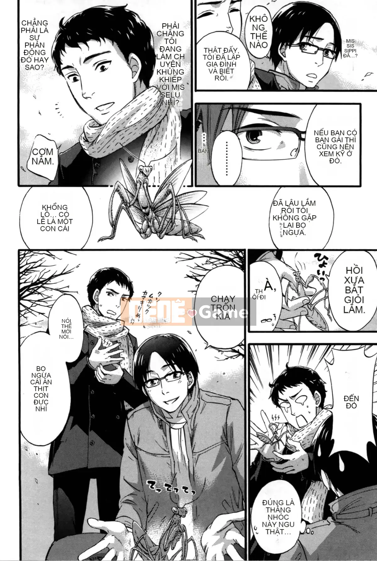 [Michiyoshi Kuon] Bạn và tôi không tệ