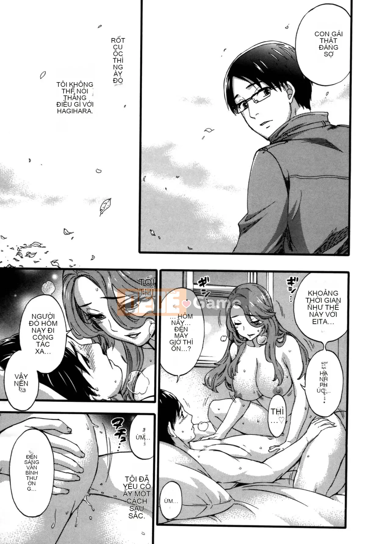 [Michiyoshi Kuon] Bạn và tôi không tệ