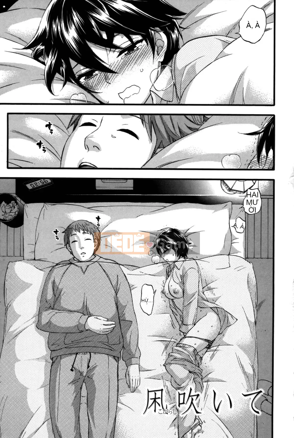 [Michiyoshi Kuon] Bạn và tôi không tệ