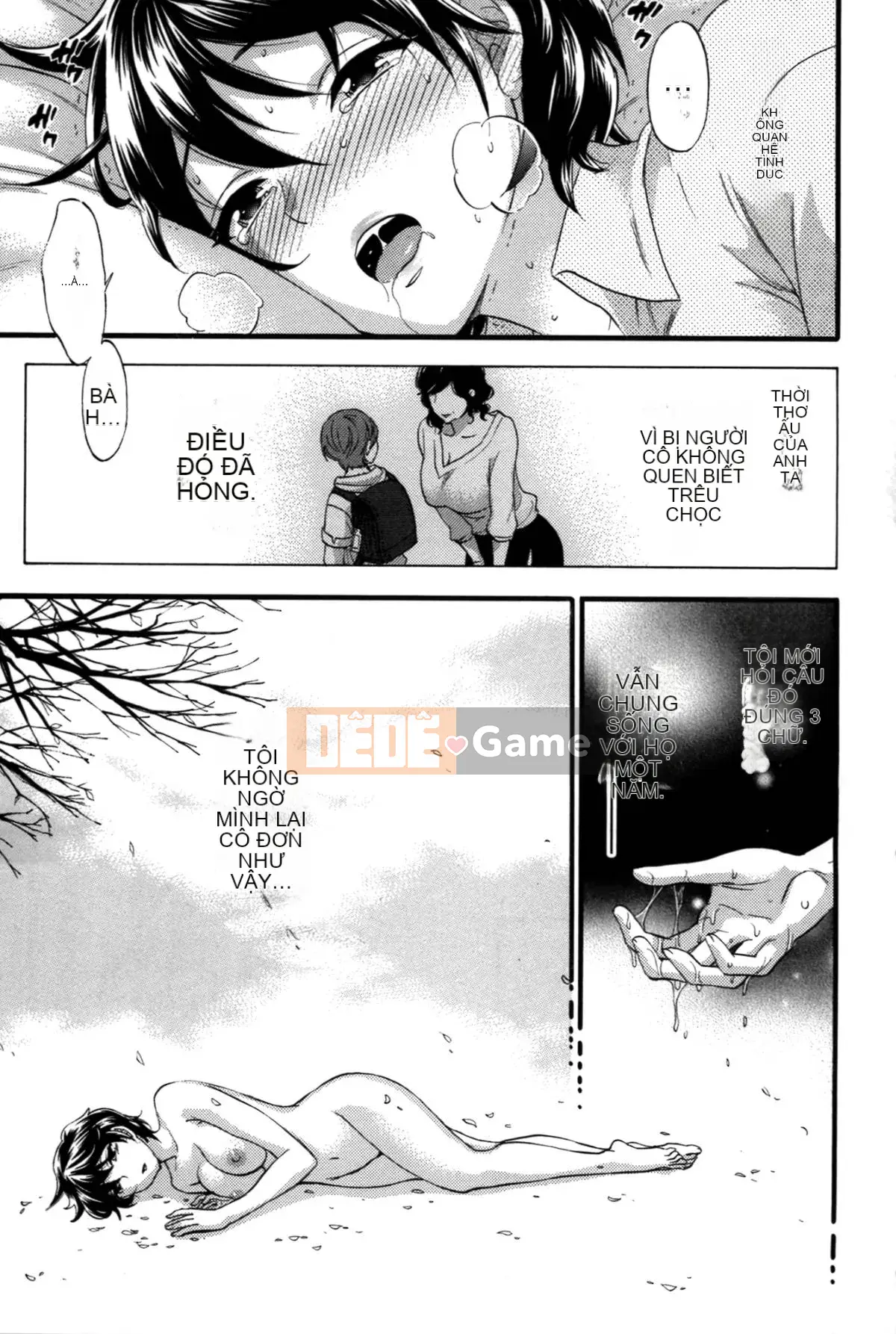 [Michiyoshi Kuon] Bạn và tôi không tệ