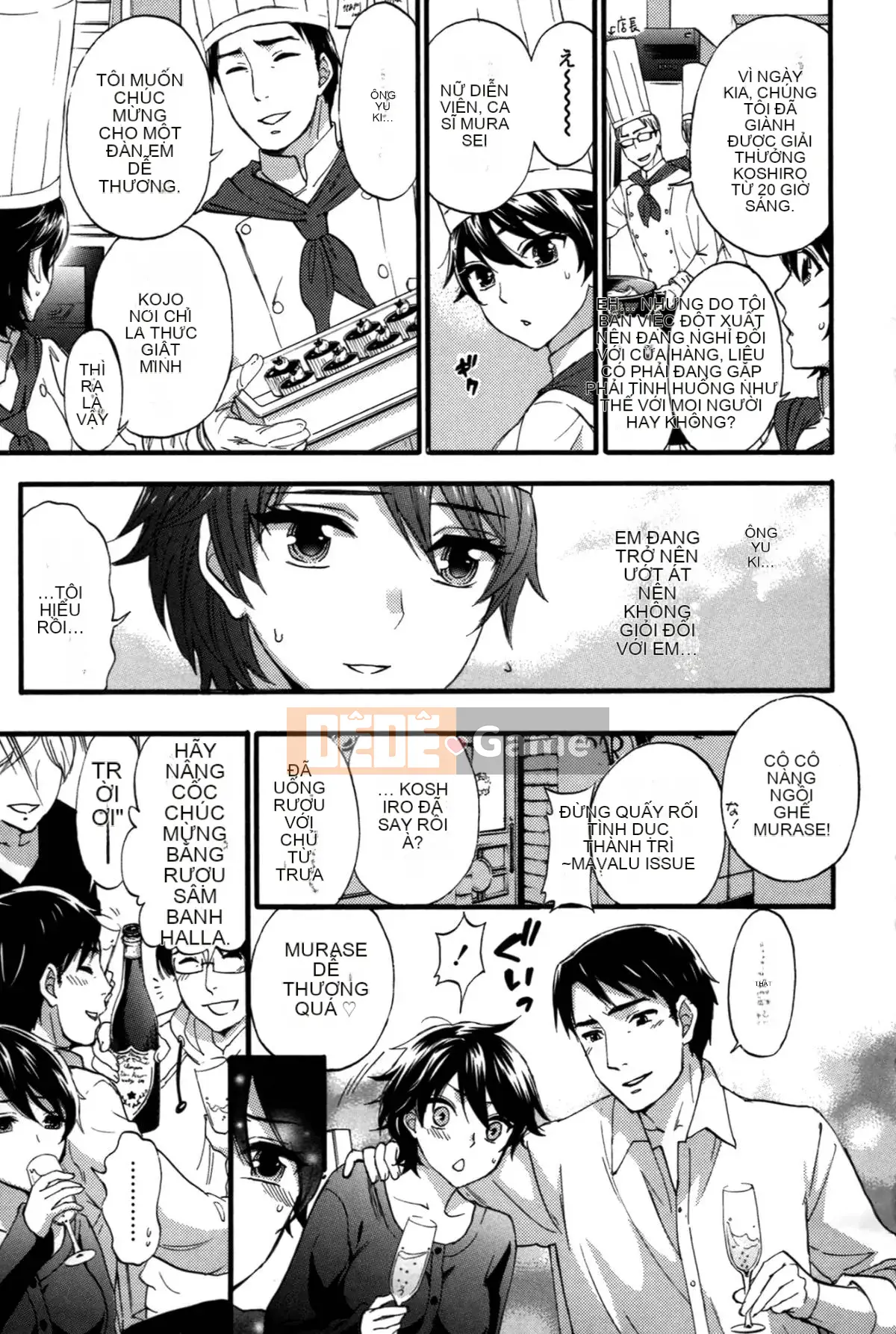 [Michiyoshi Kuon] Bạn và tôi không tệ