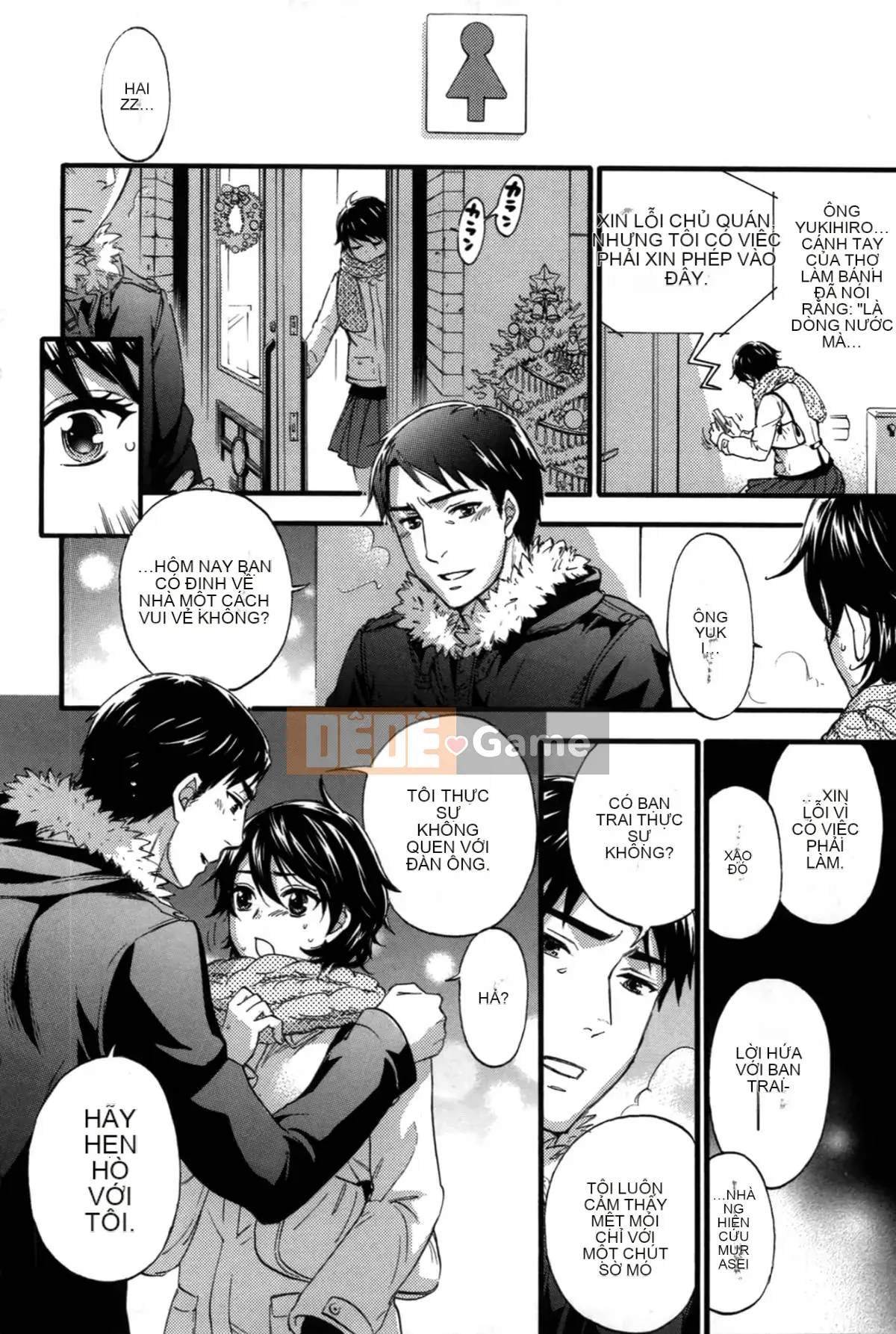 [Michiyoshi Kuon] Bạn và tôi không tệ