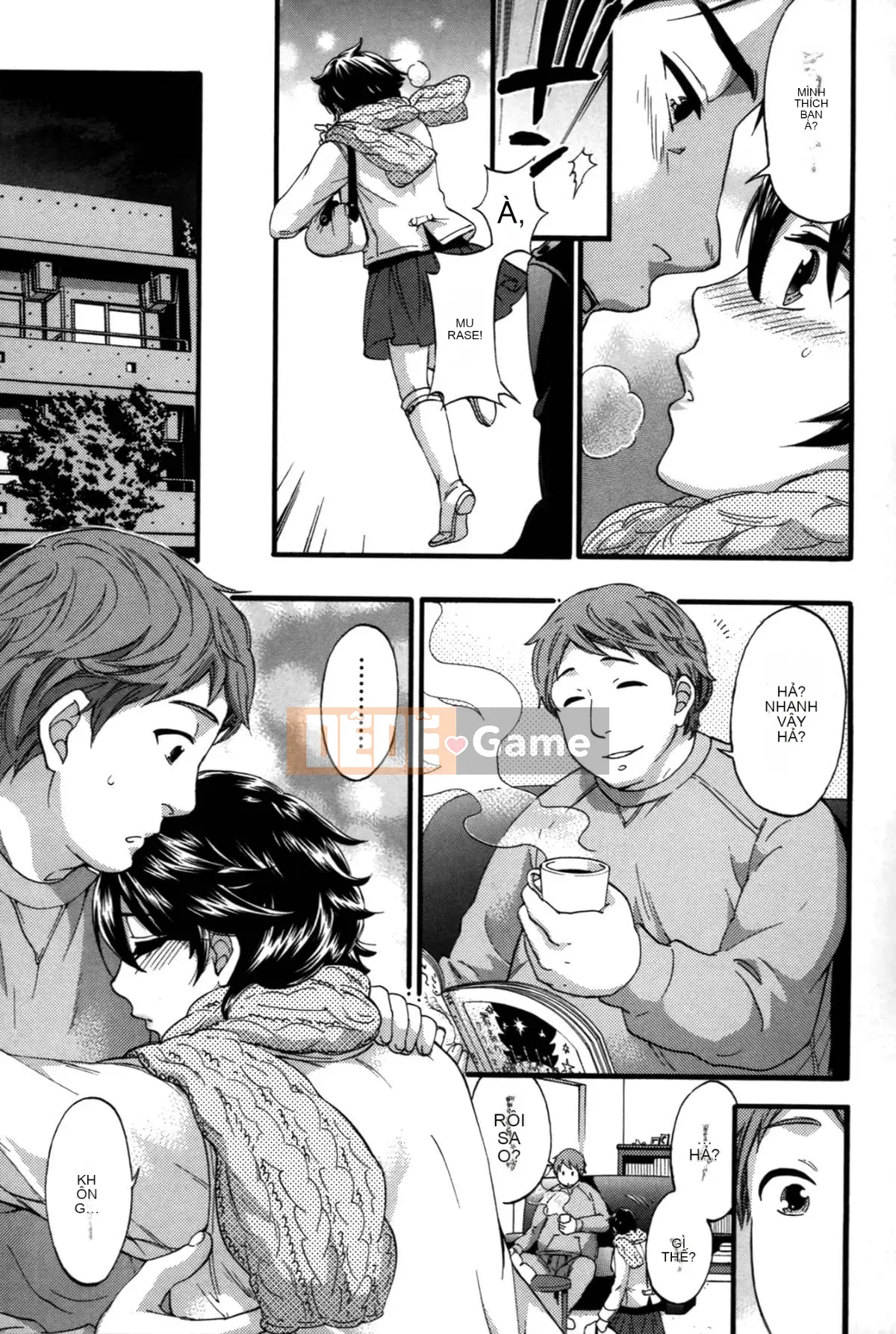 [Michiyoshi Kuon] Bạn và tôi không tệ