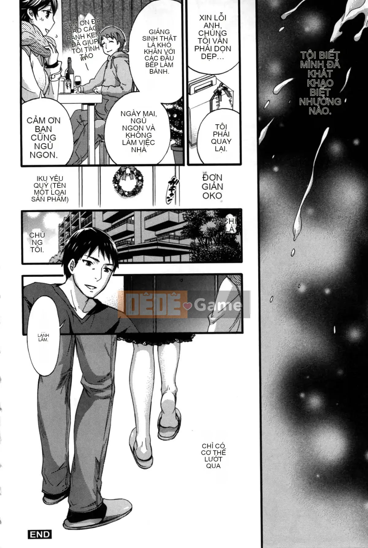 [Michiyoshi Kuon] Bạn và tôi không tệ