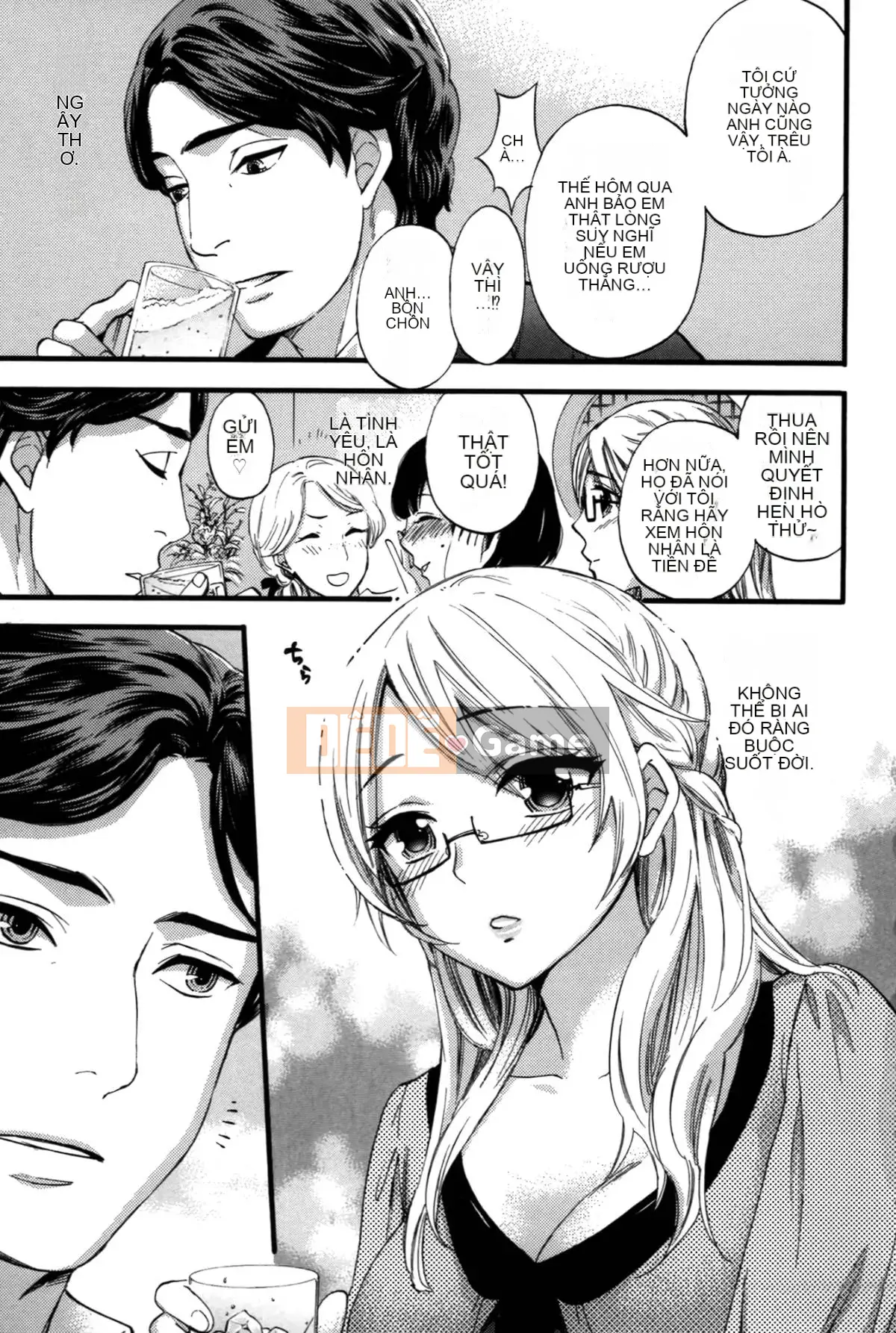 [Michiyoshi Kuon] Bạn và tôi không tệ