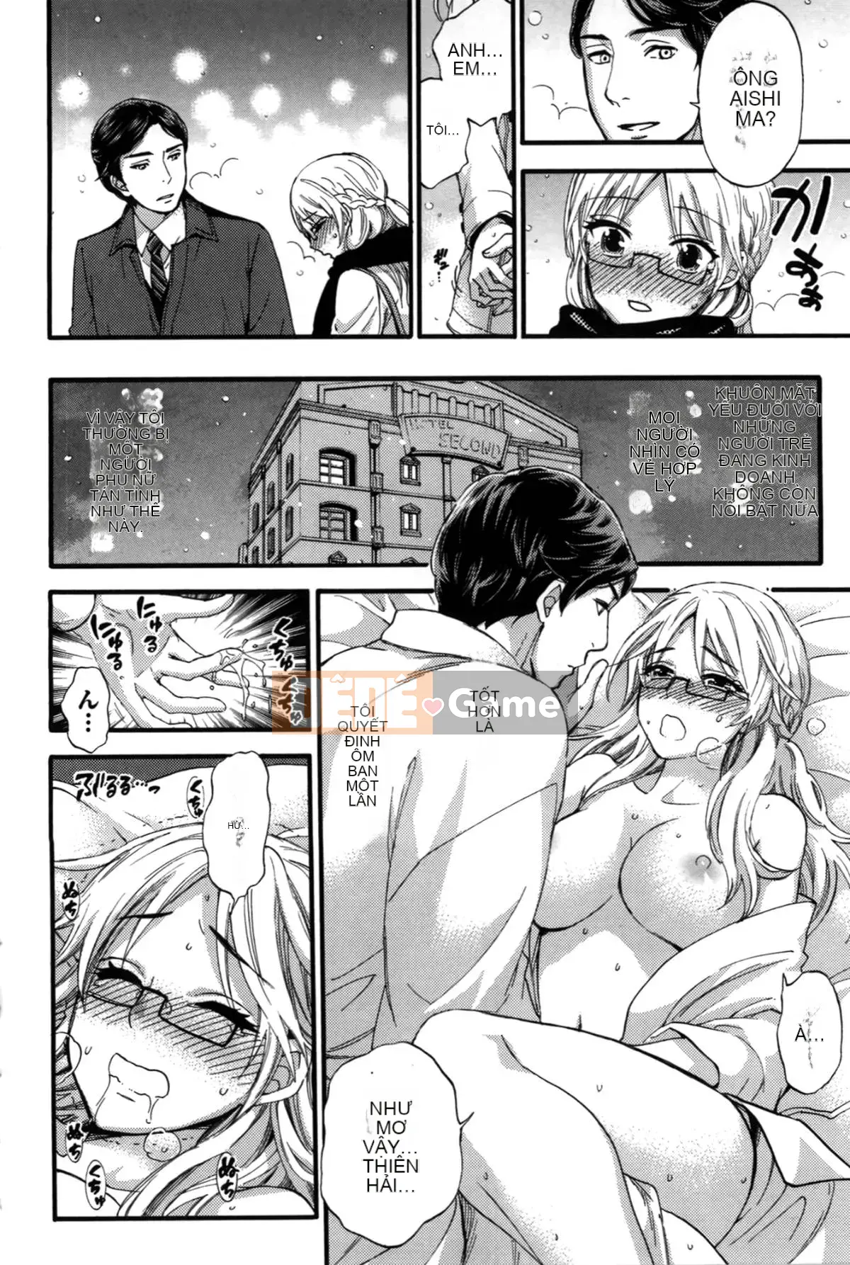 [Michiyoshi Kuon] Bạn và tôi không tệ