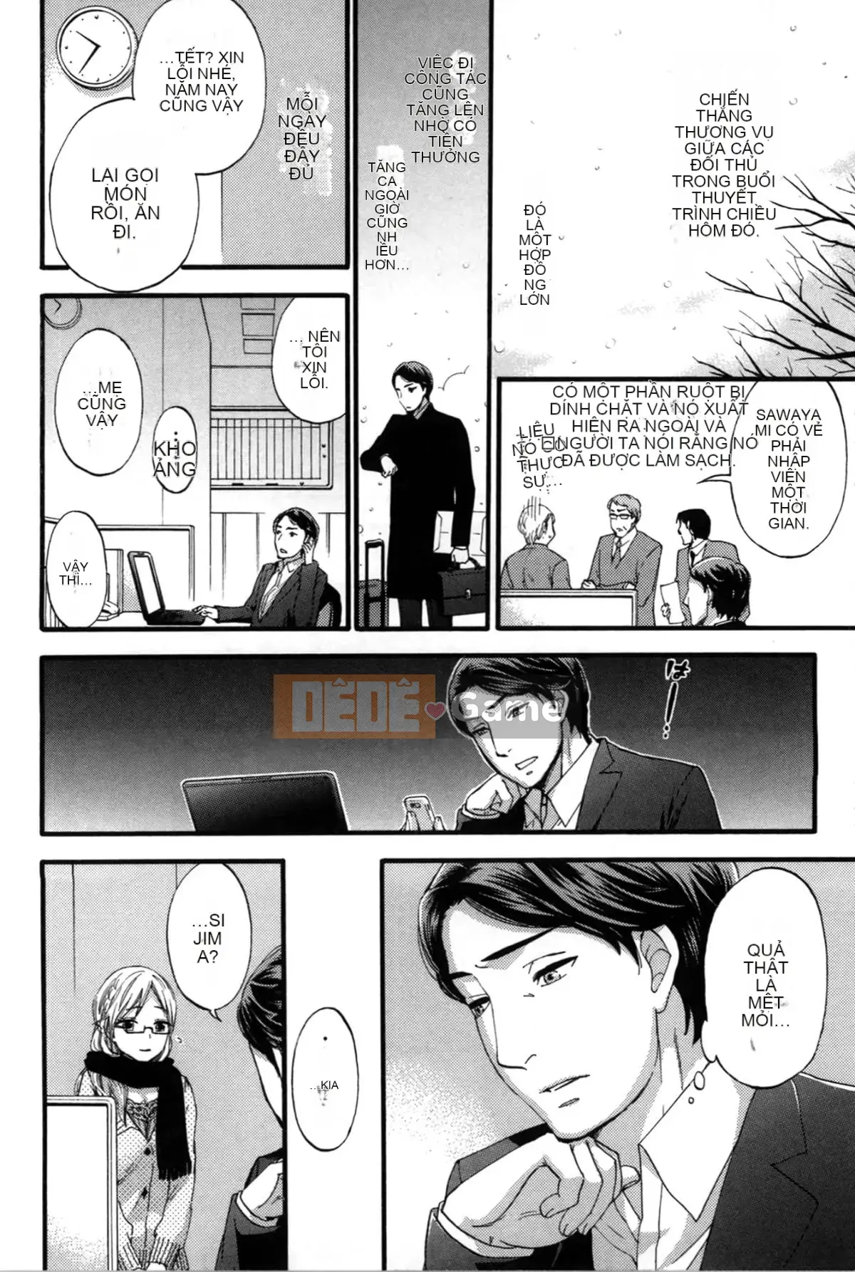 [Michiyoshi Kuon] Bạn và tôi không tệ