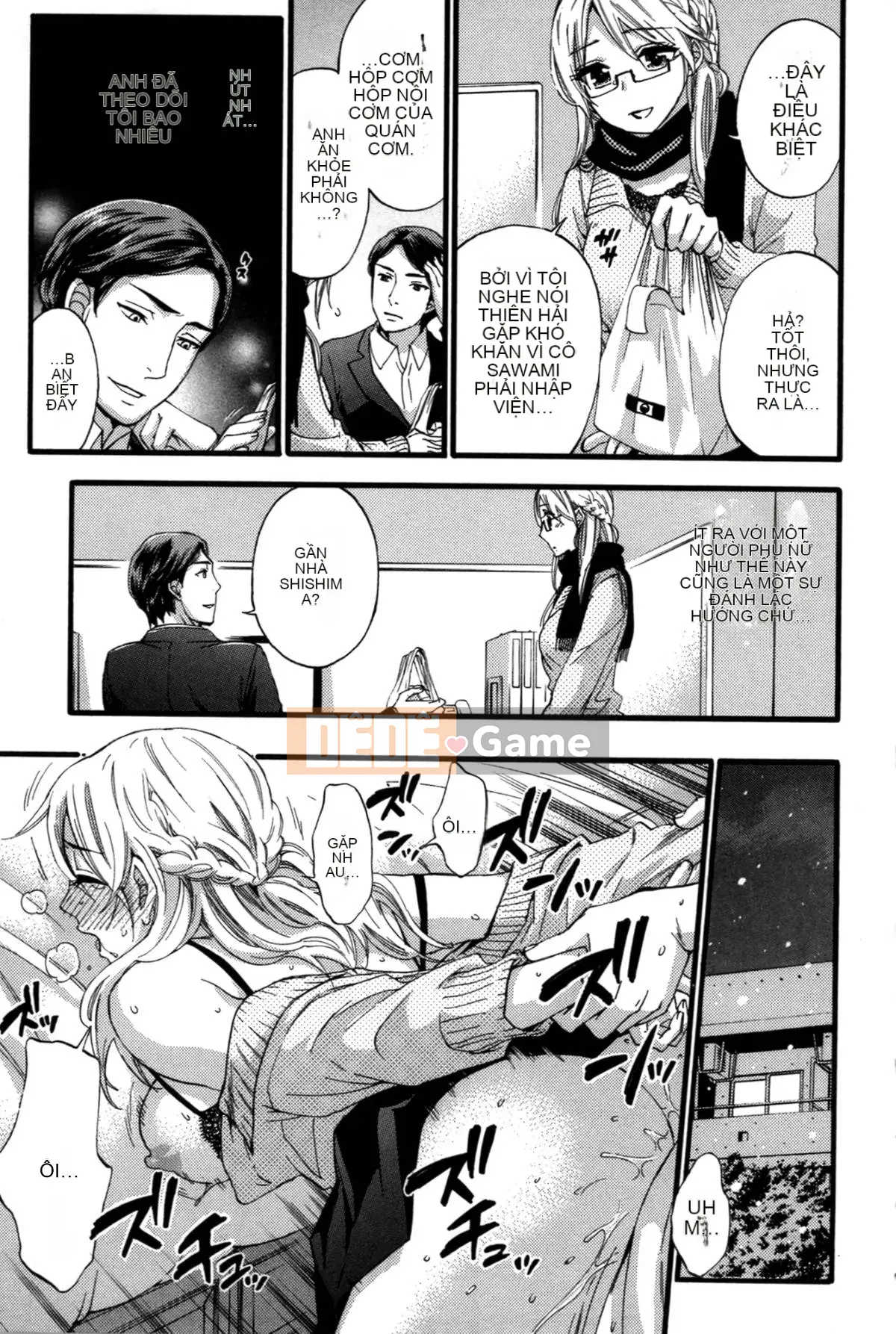 [Michiyoshi Kuon] Bạn và tôi không tệ