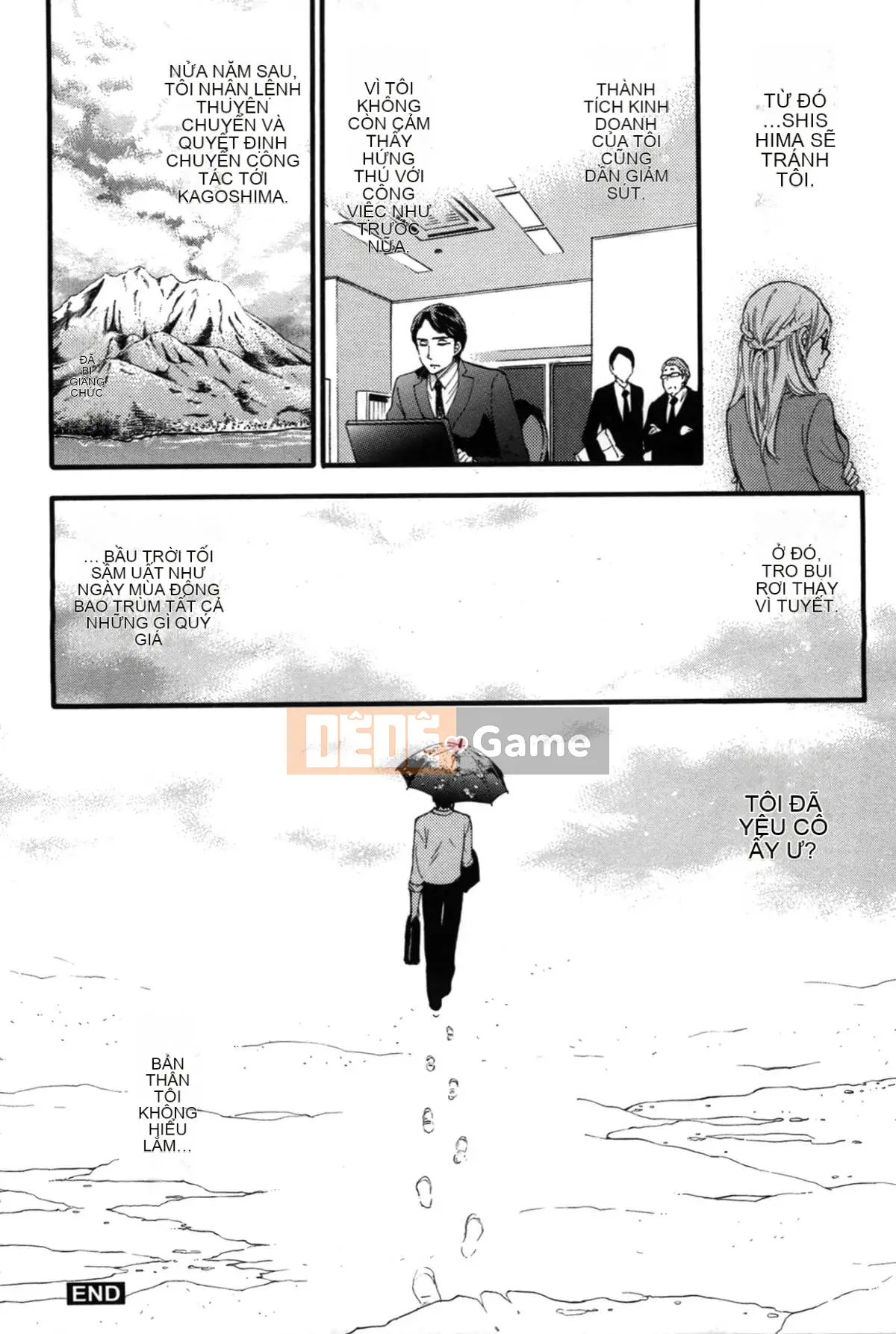 [Michiyoshi Kuon] Bạn và tôi không tệ