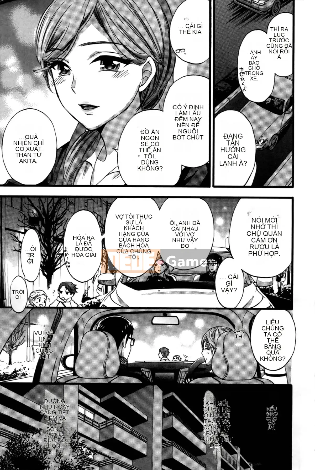 [Michiyoshi Kuon] Bạn và tôi không tệ