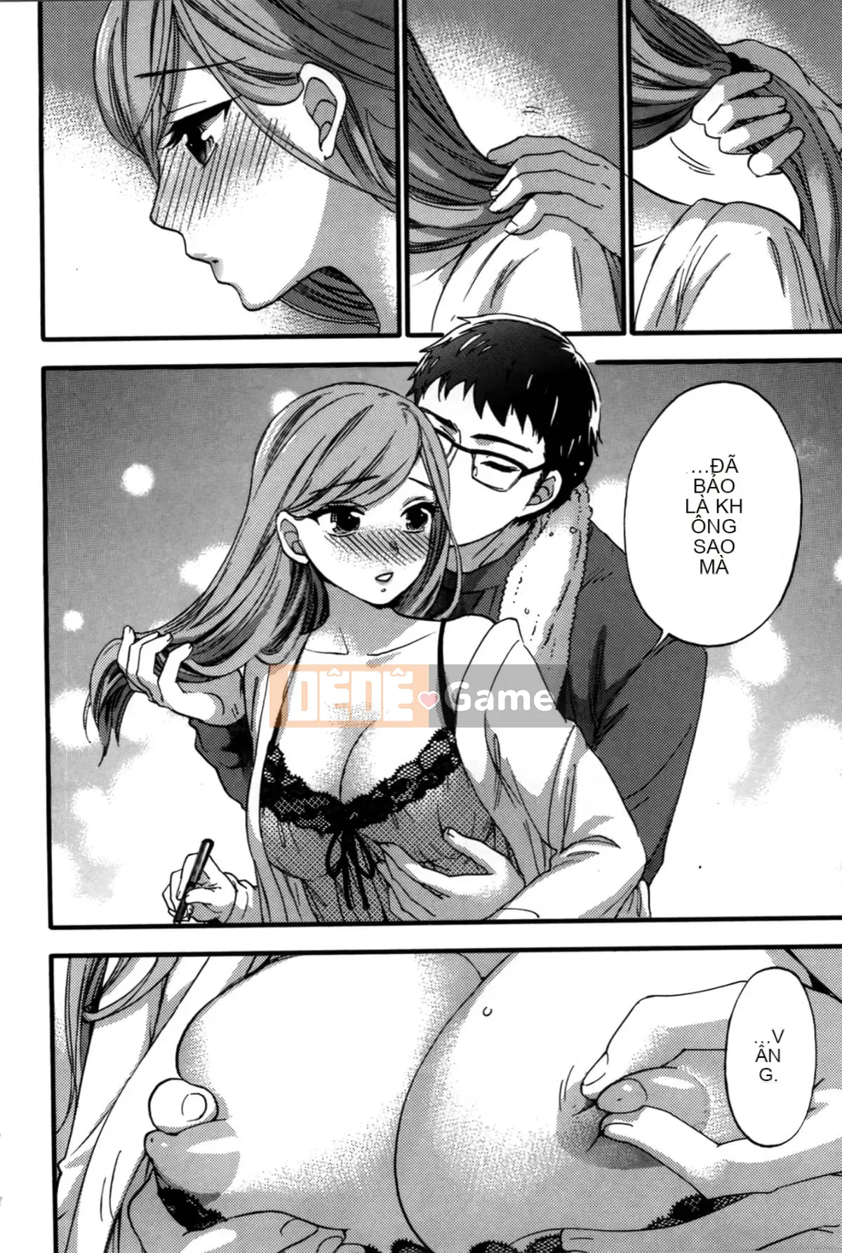 [Michiyoshi Kuon] Bạn và tôi không tệ