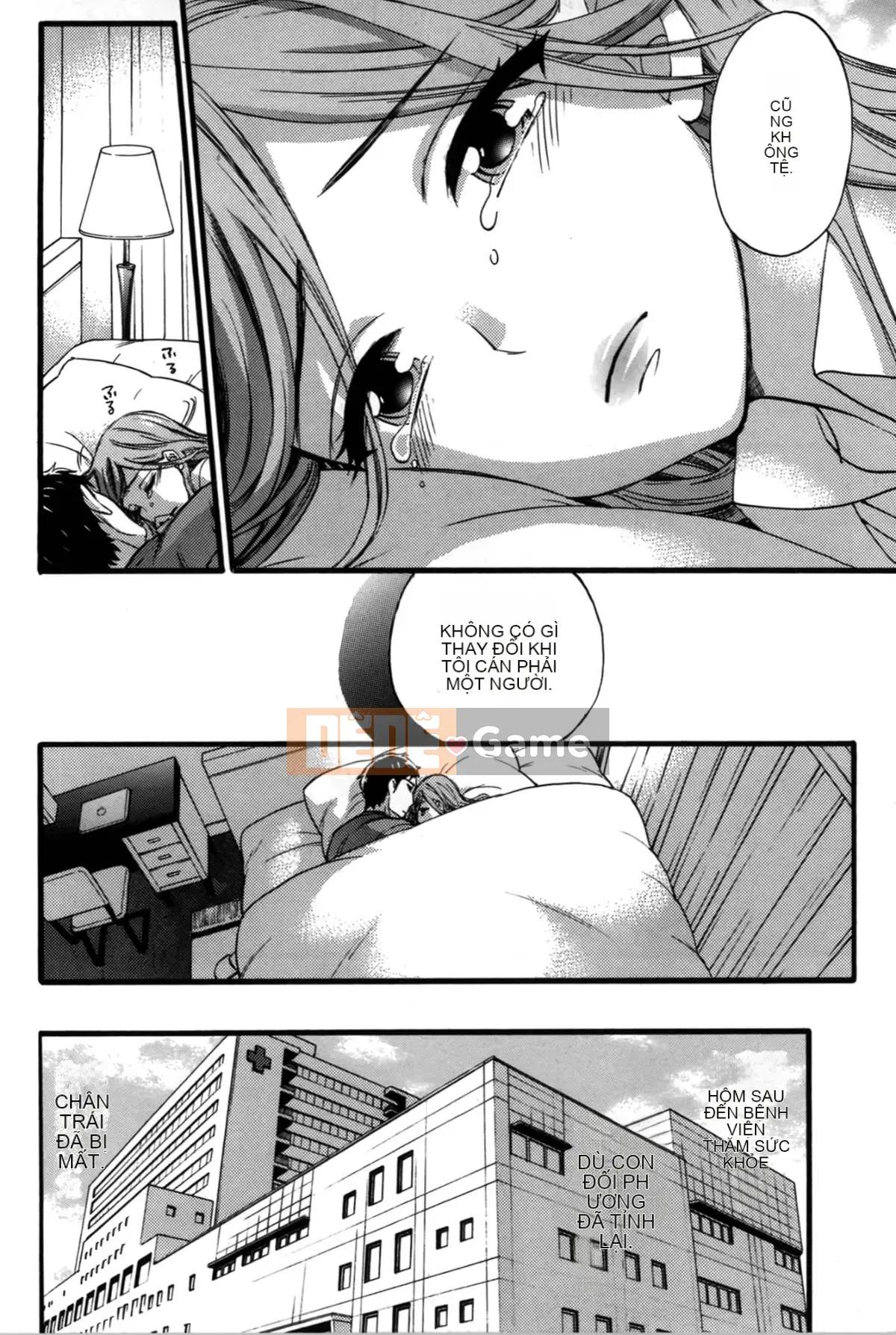 [Michiyoshi Kuon] Bạn và tôi không tệ