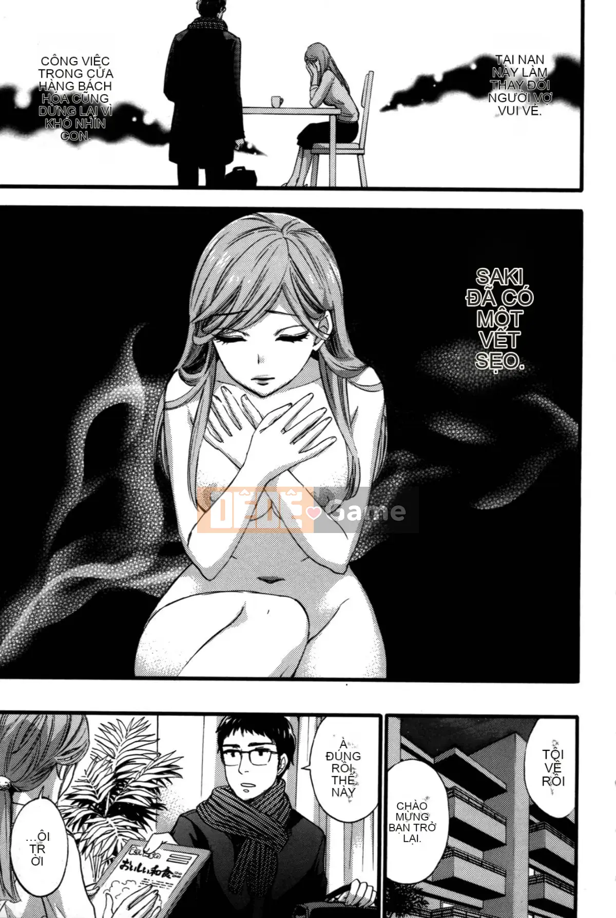 [Michiyoshi Kuon] Bạn và tôi không tệ