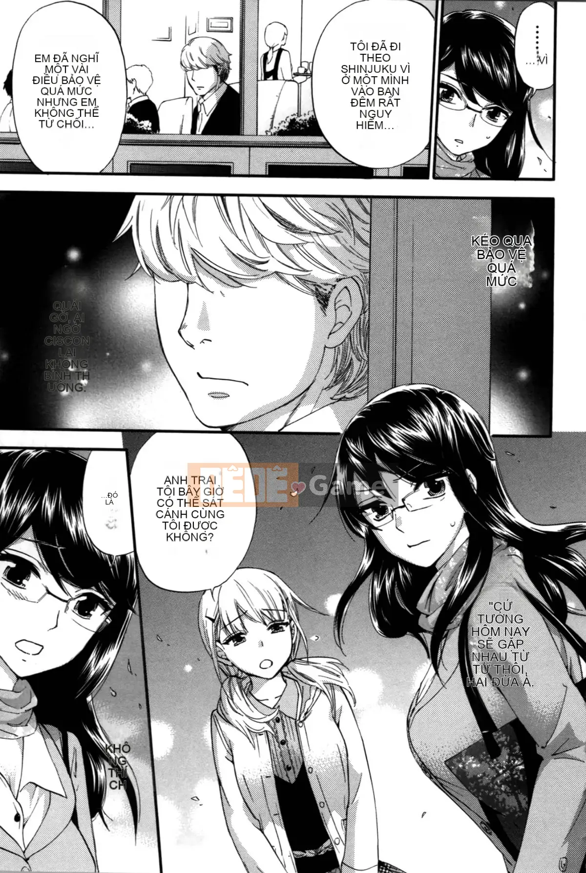 [Michiyoshi Kuon] Bạn và tôi không tệ