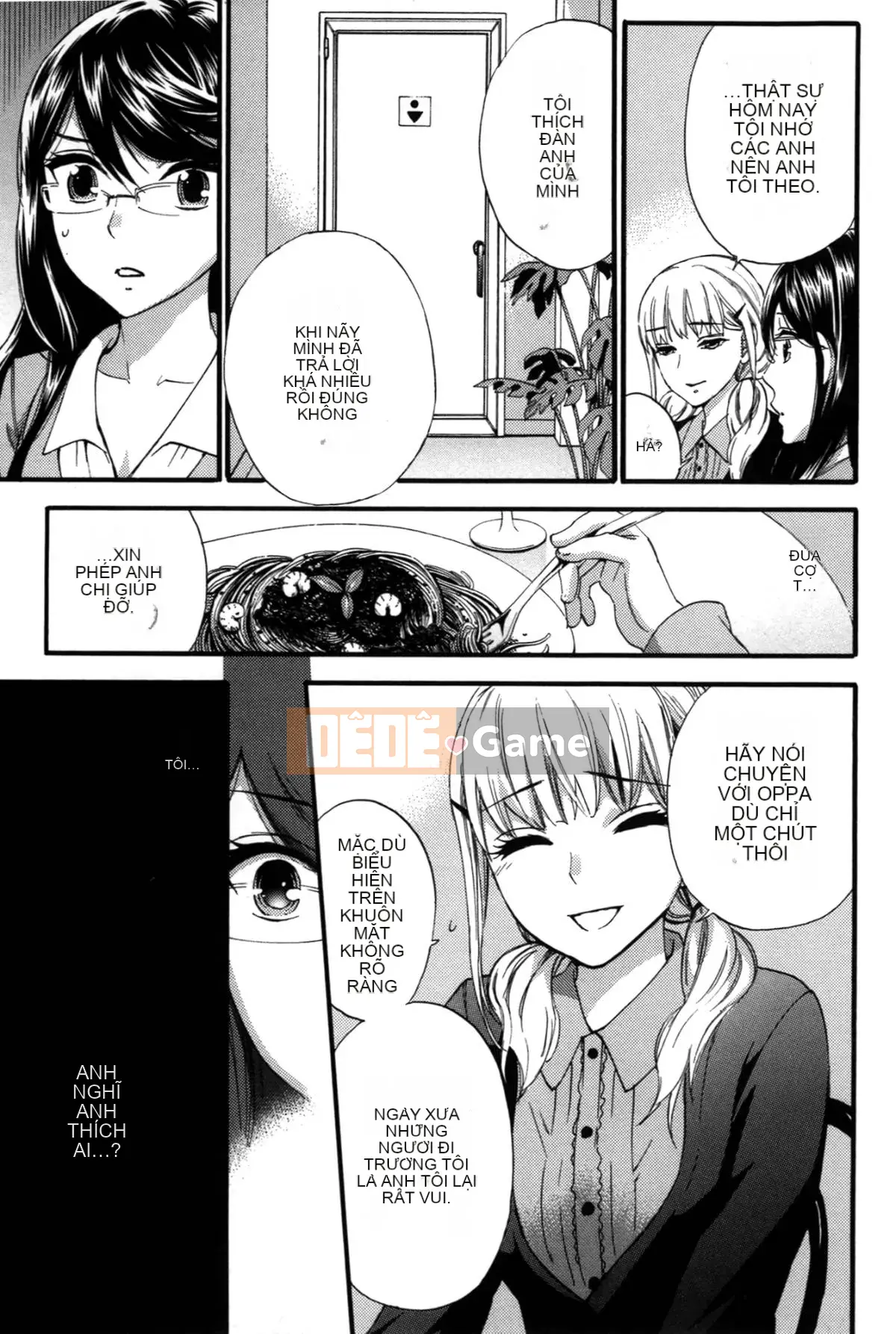 [Michiyoshi Kuon] Bạn và tôi không tệ