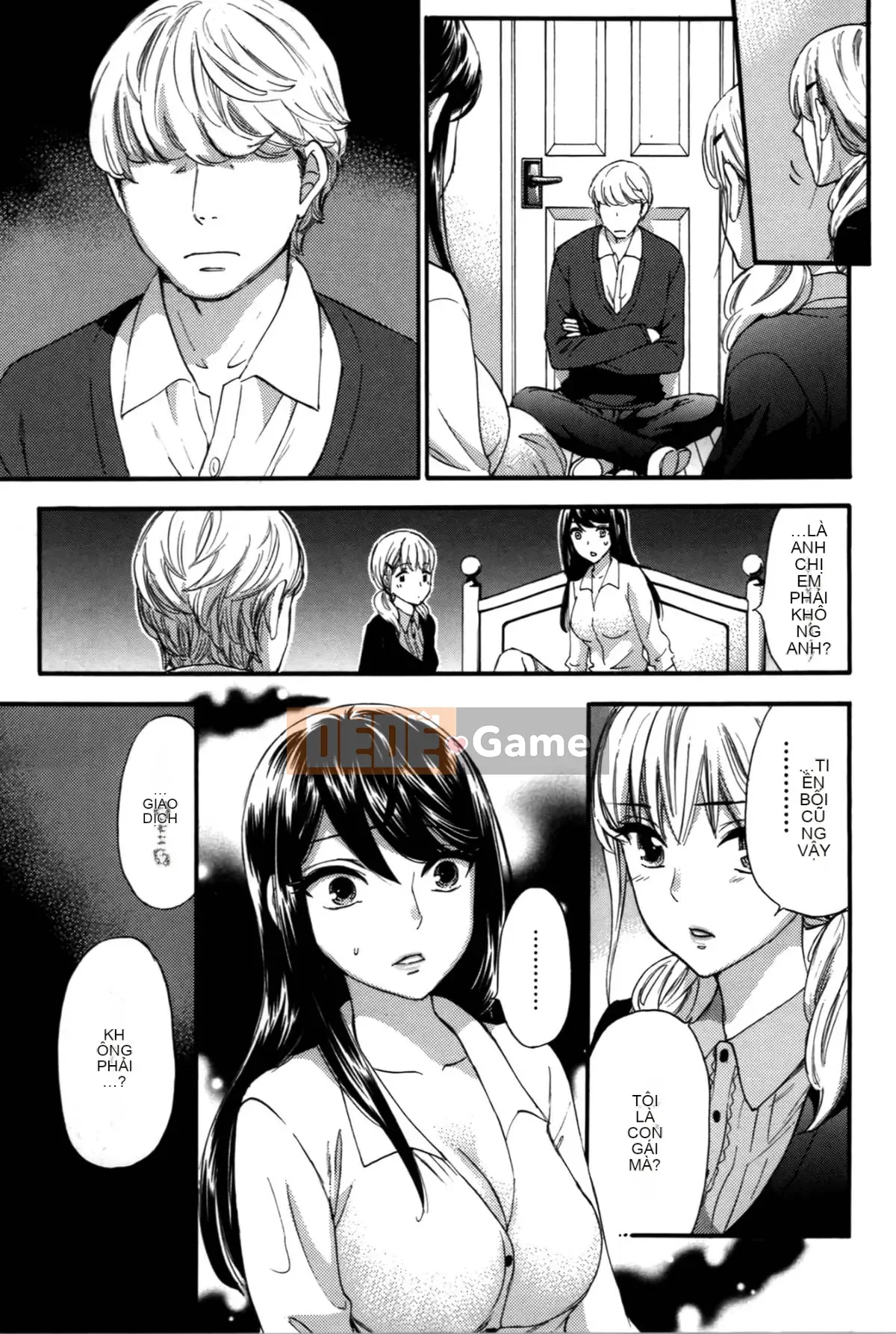 [Michiyoshi Kuon] Bạn và tôi không tệ