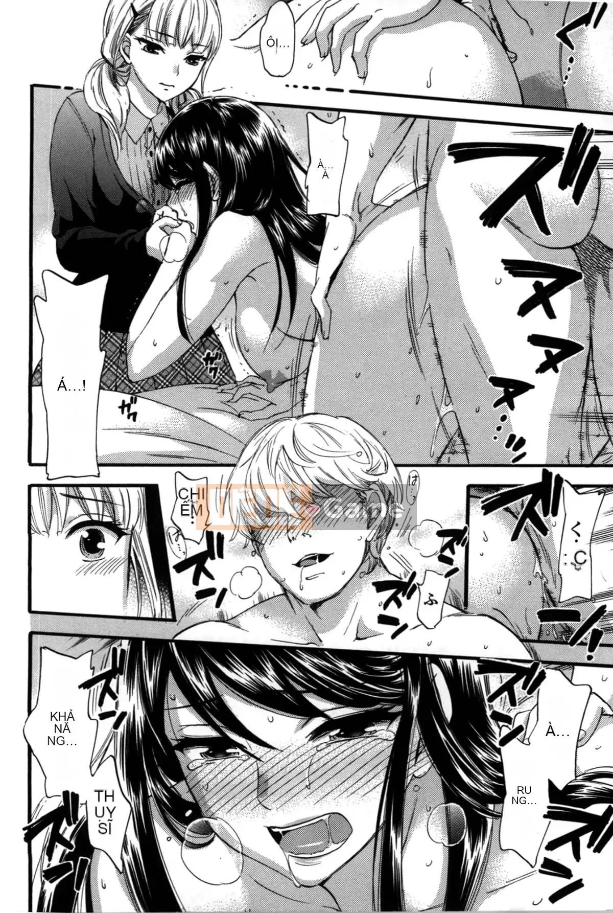 [Michiyoshi Kuon] Bạn và tôi không tệ