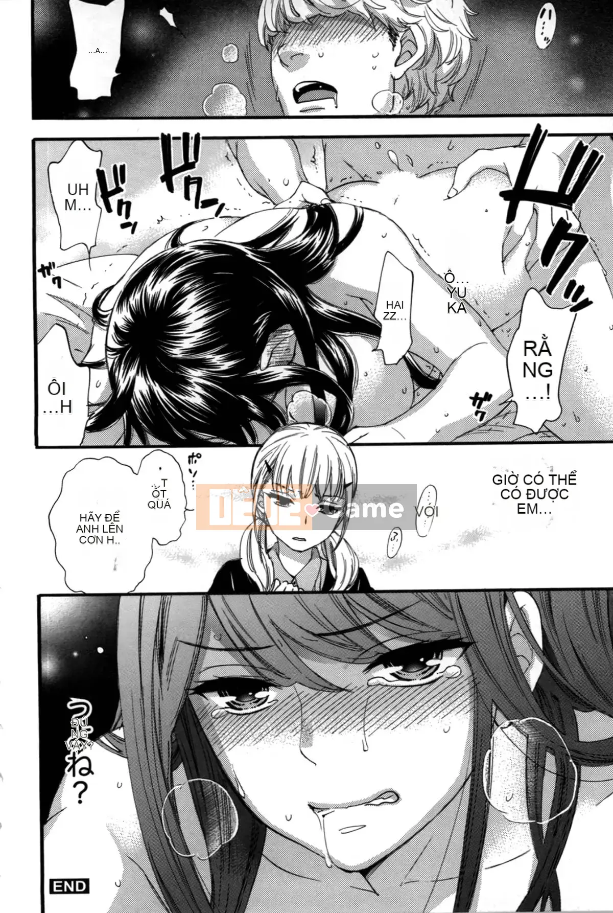 [Michiyoshi Kuon] Bạn và tôi không tệ