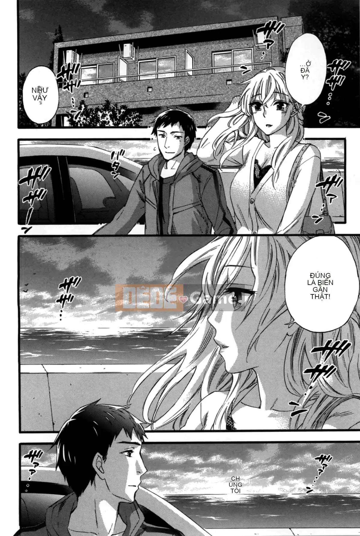 [Michiyoshi Kuon] Bạn và tôi không tệ