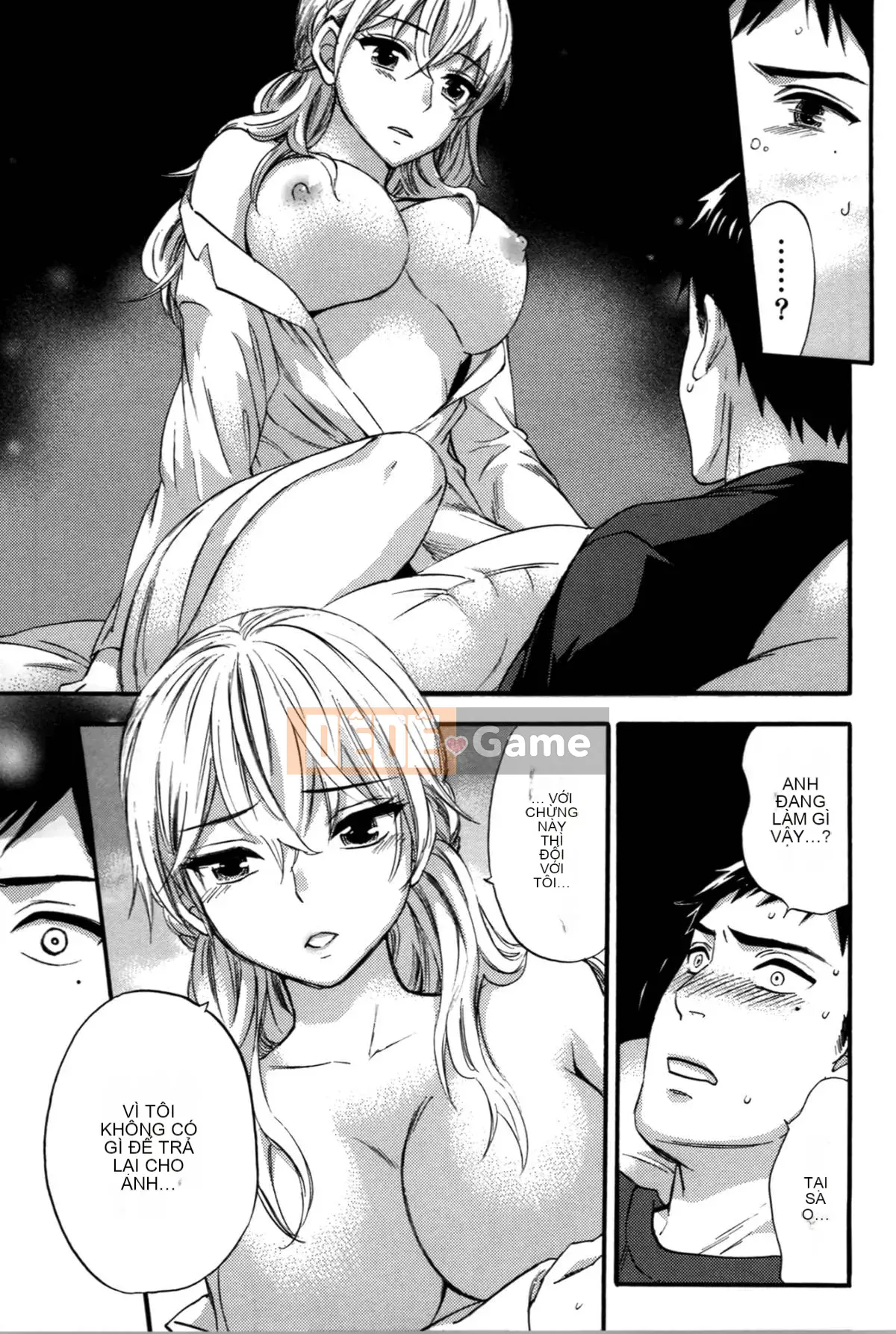 [Michiyoshi Kuon] Bạn và tôi không tệ