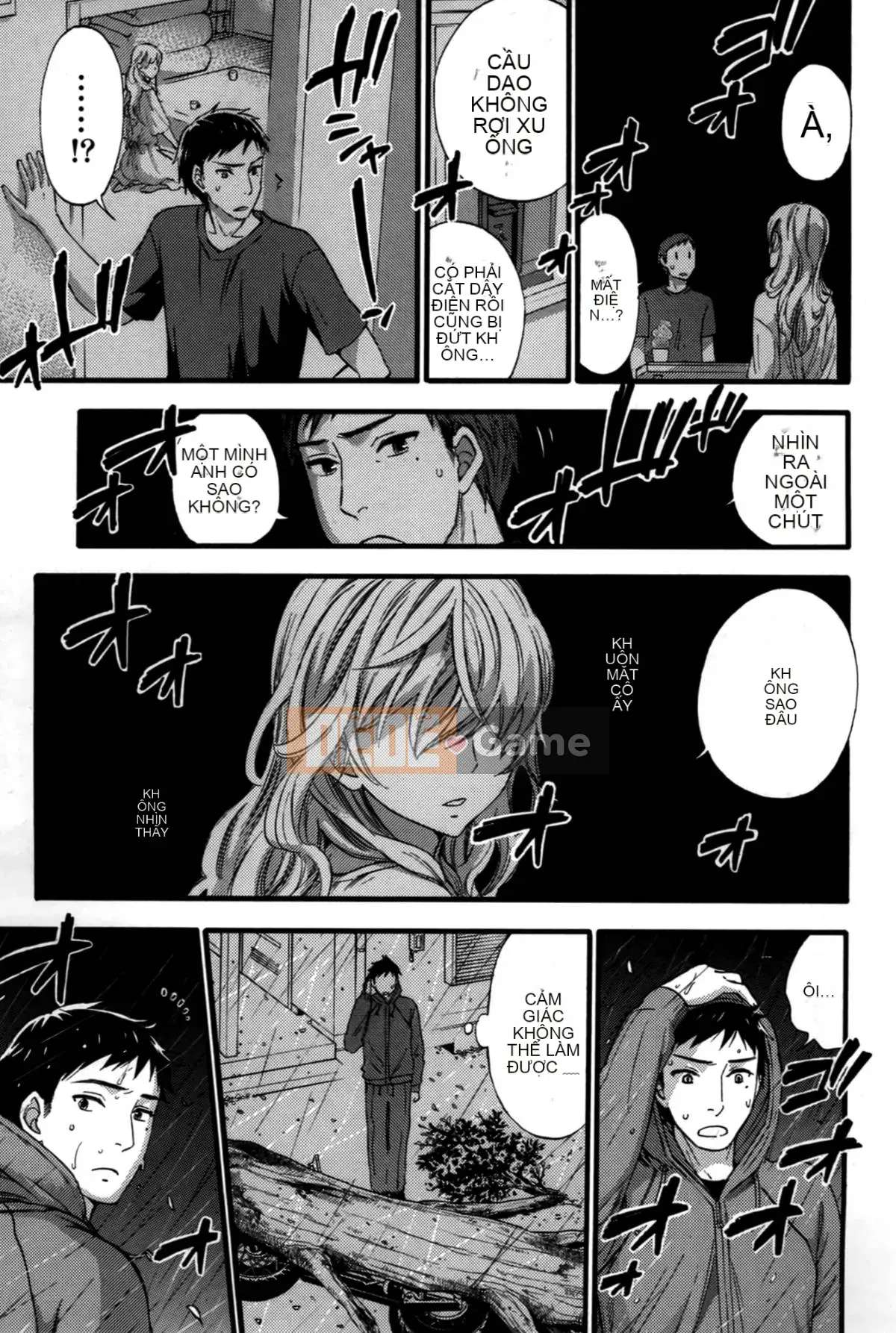 [Michiyoshi Kuon] Bạn và tôi không tệ