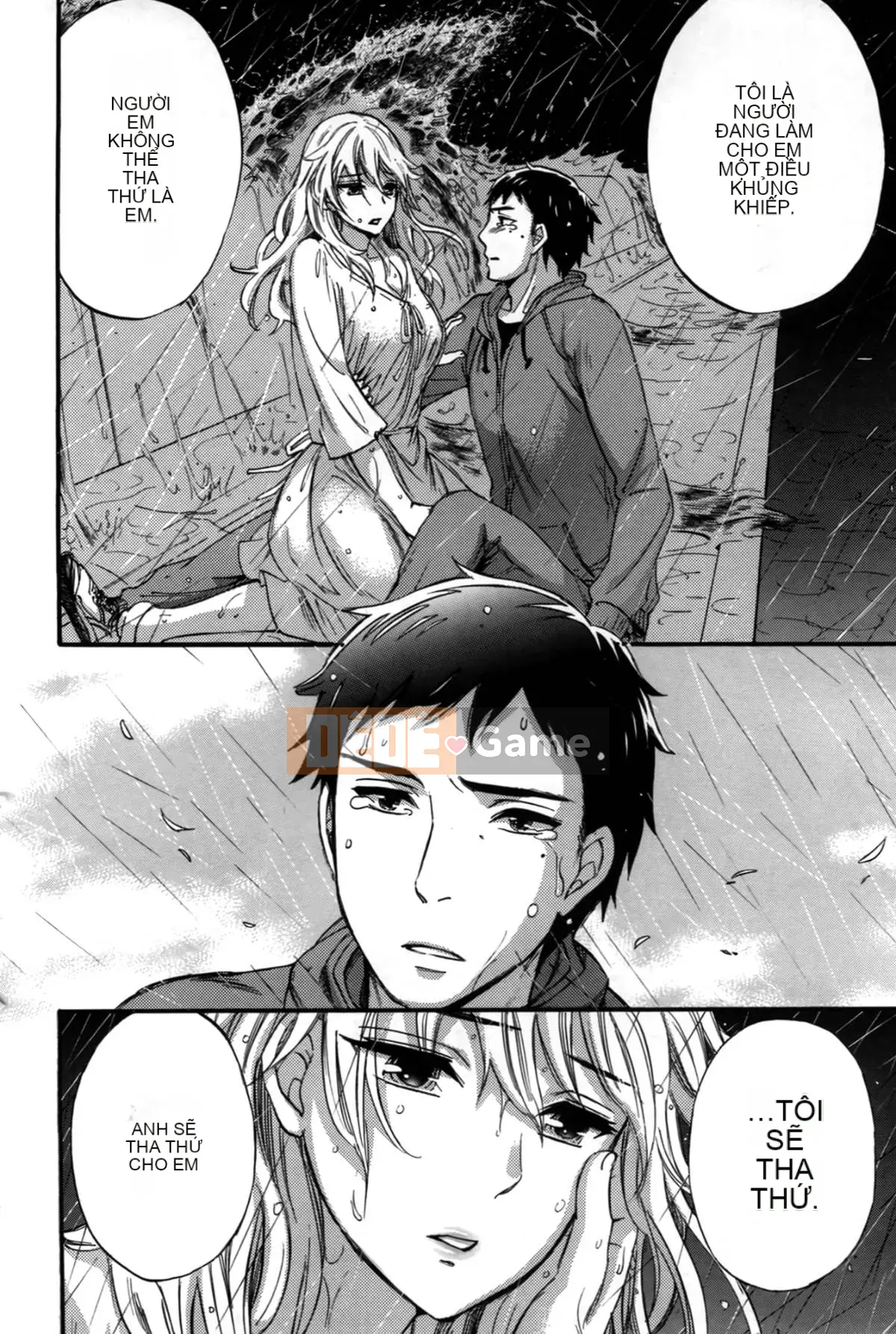 [Michiyoshi Kuon] Bạn và tôi không tệ