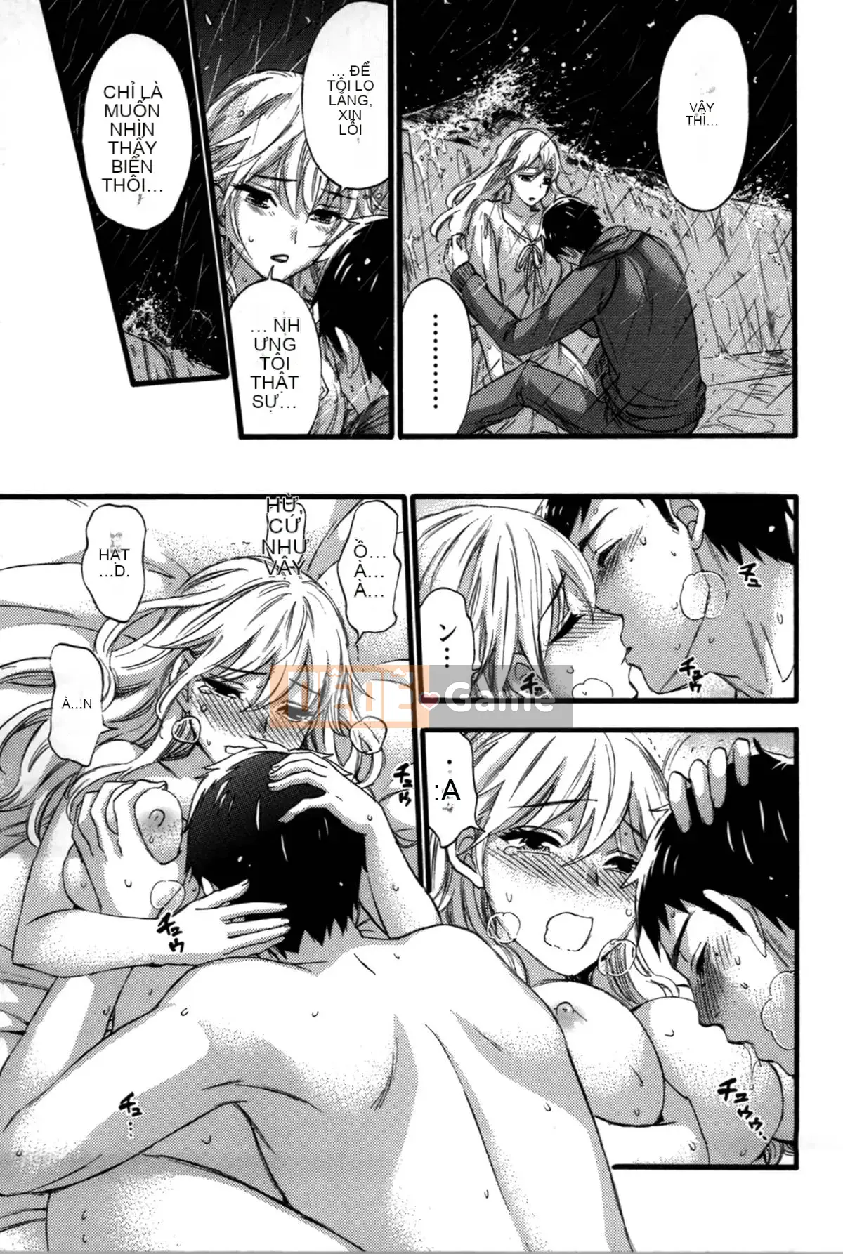 [Michiyoshi Kuon] Bạn và tôi không tệ