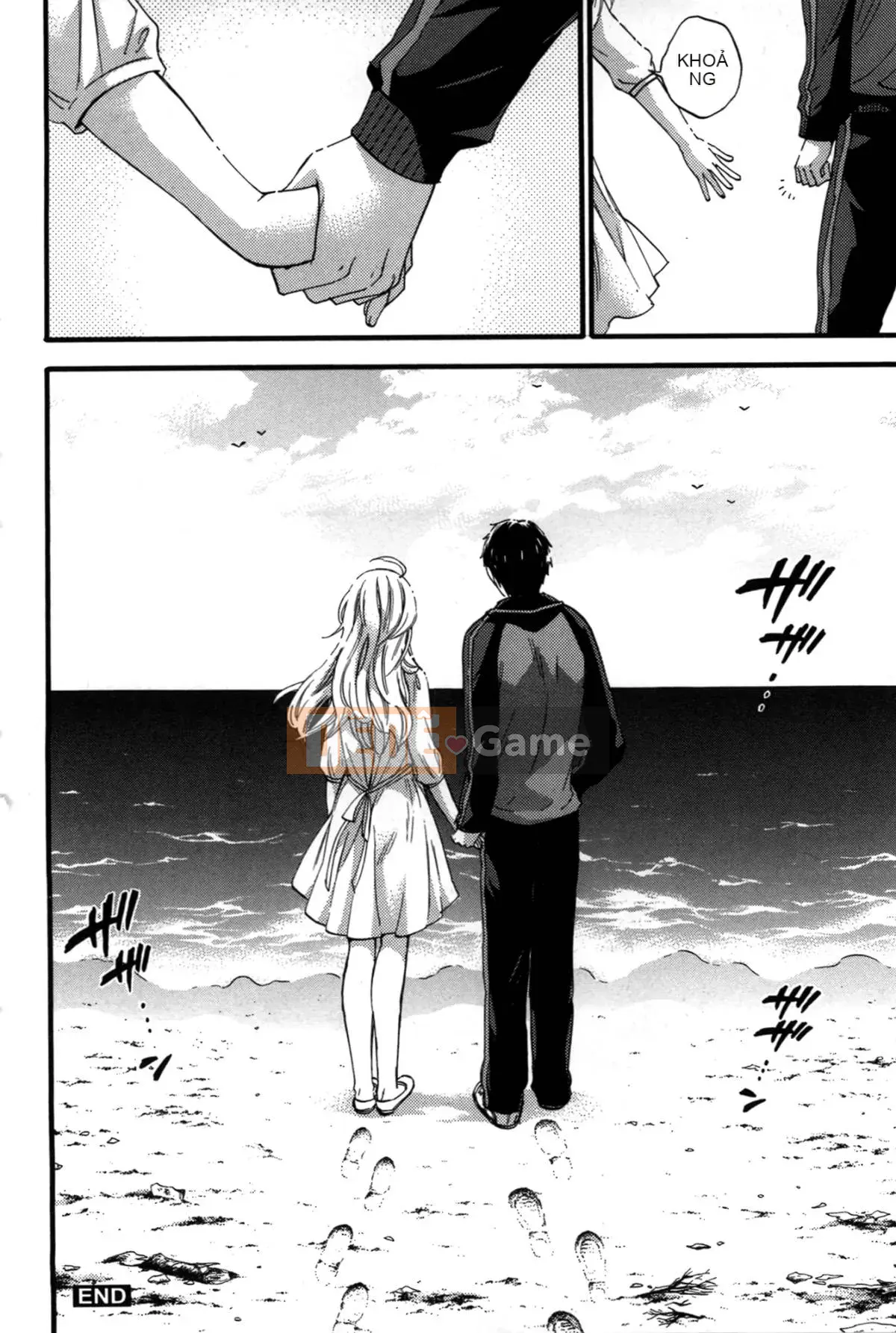 [Michiyoshi Kuon] Bạn và tôi không tệ