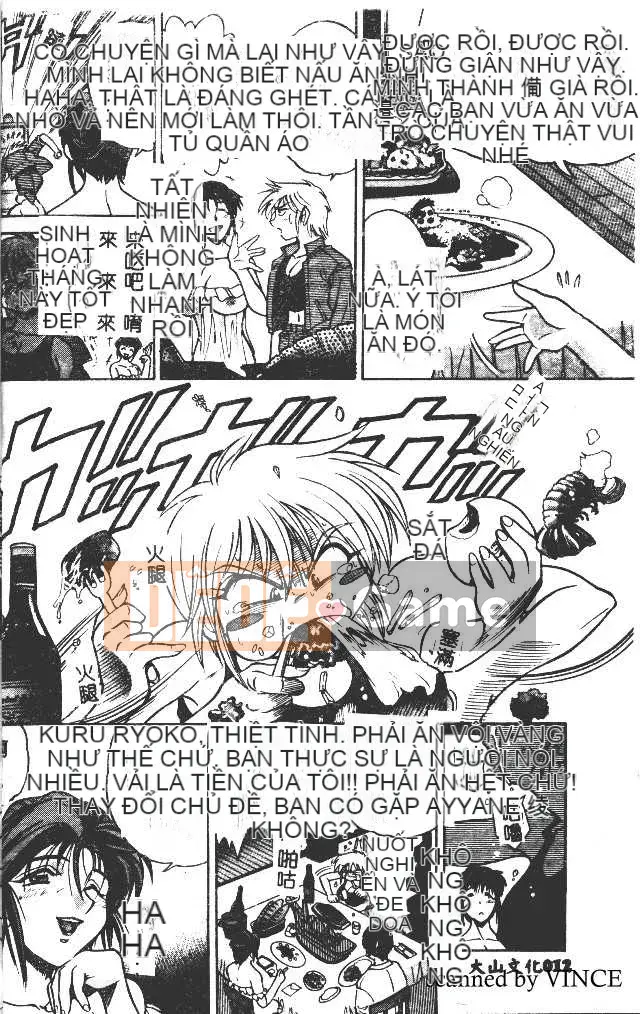 [DISTANCE] Với tình yêu từ giám đốc 2