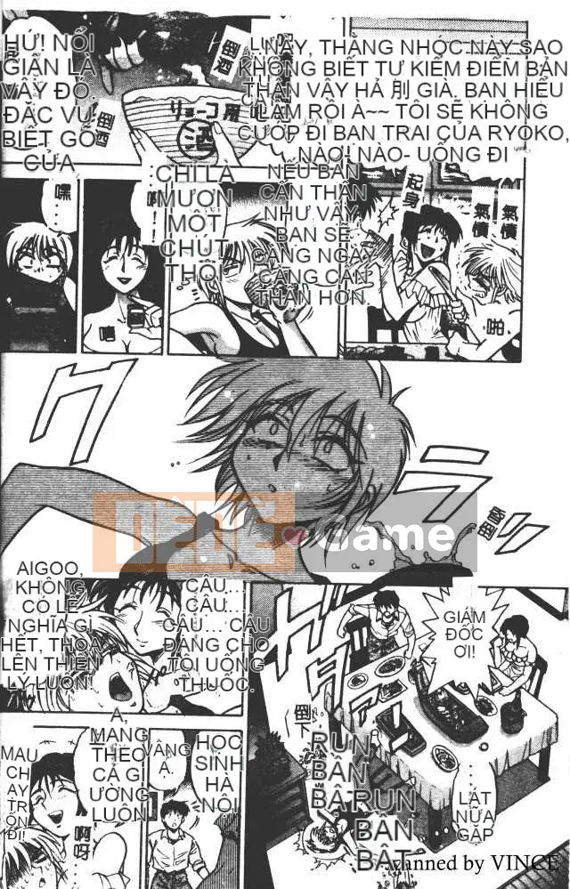 [DISTANCE] Với tình yêu từ giám đốc 2