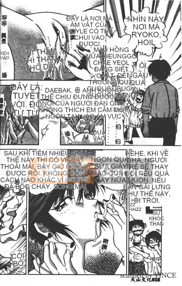 [DISTANCE] Với tình yêu từ giám đốc 2