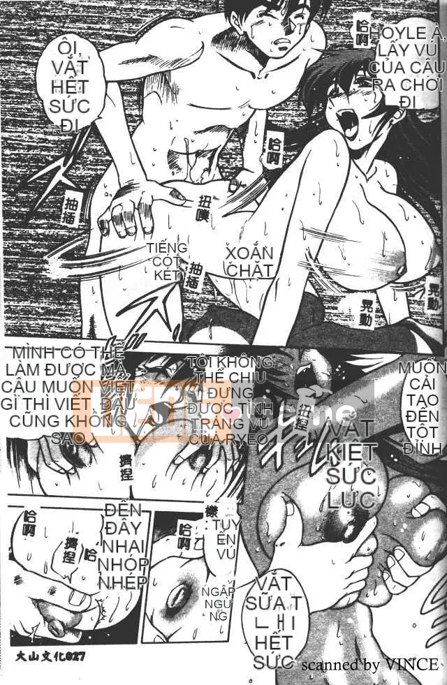 [DISTANCE] Với tình yêu từ giám đốc 2