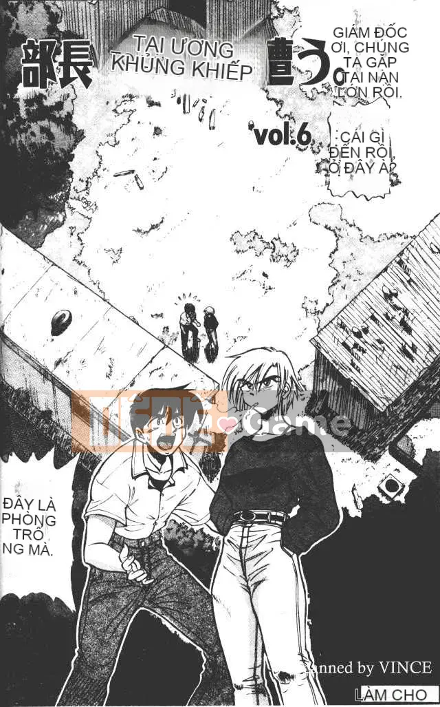 [DISTANCE] Với tình yêu từ giám đốc 2