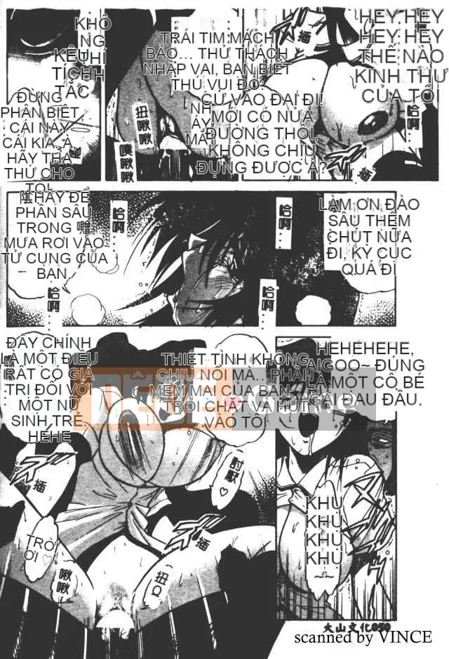 [DISTANCE] Với tình yêu từ giám đốc 2