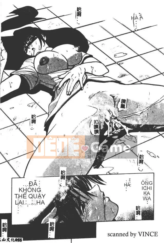 [DISTANCE] Với tình yêu từ giám đốc 2