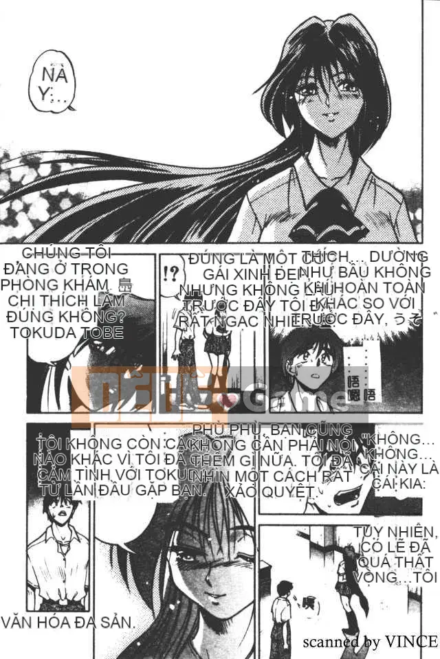 [DISTANCE] Với tình yêu từ giám đốc 2