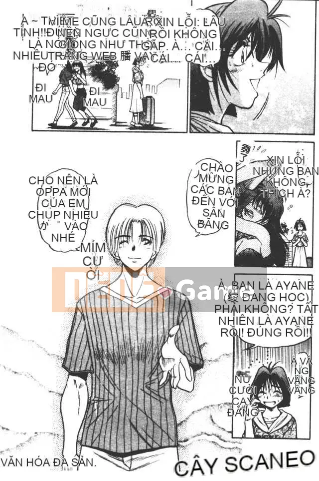 [DISTANCE] Với tình yêu từ giám đốc 2