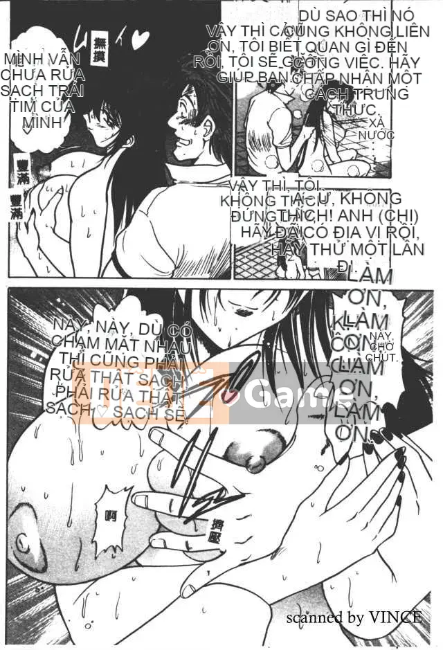 [DISTANCE] Với tình yêu từ giám đốc 2