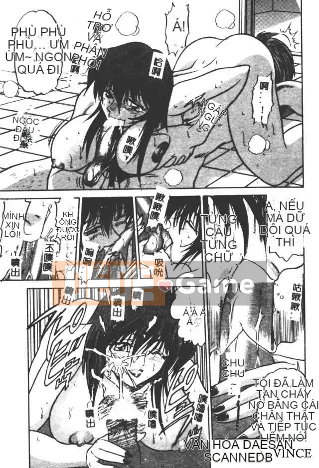 [DISTANCE] Với tình yêu từ giám đốc 2