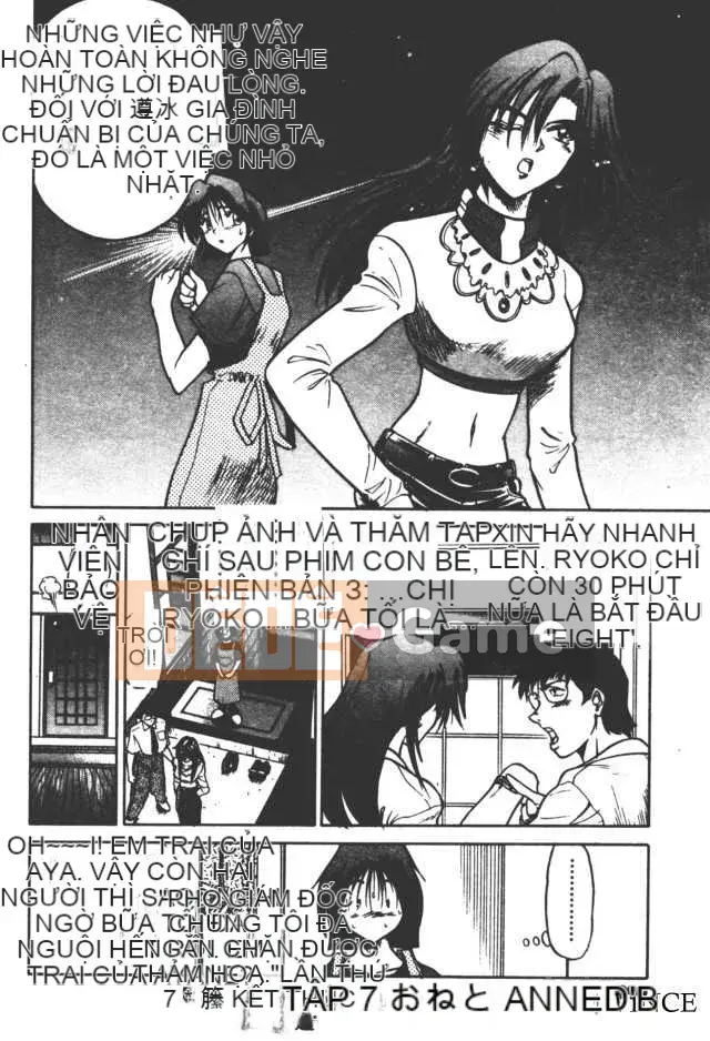 [DISTANCE] Với tình yêu từ giám đốc 2