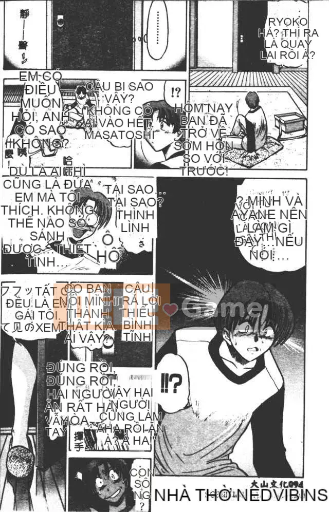 [DISTANCE] Với tình yêu từ giám đốc 2