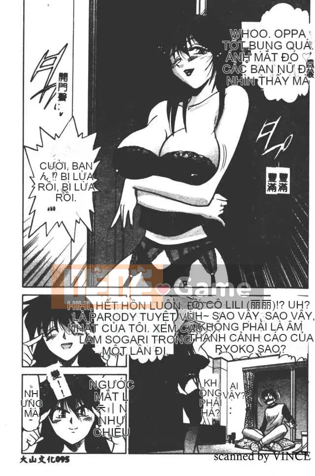 [DISTANCE] Với tình yêu từ giám đốc 2