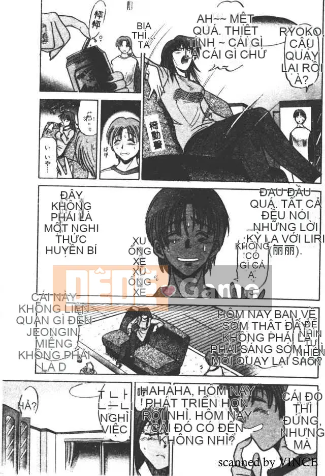 [DISTANCE] Với tình yêu từ giám đốc 2