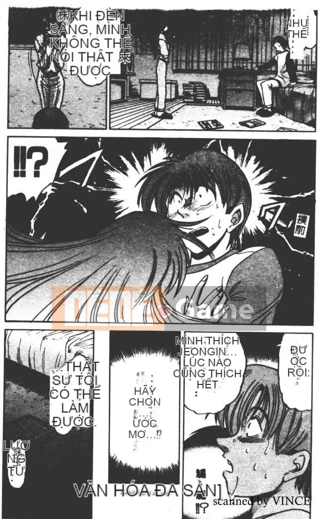 [DISTANCE] Với tình yêu từ giám đốc 2