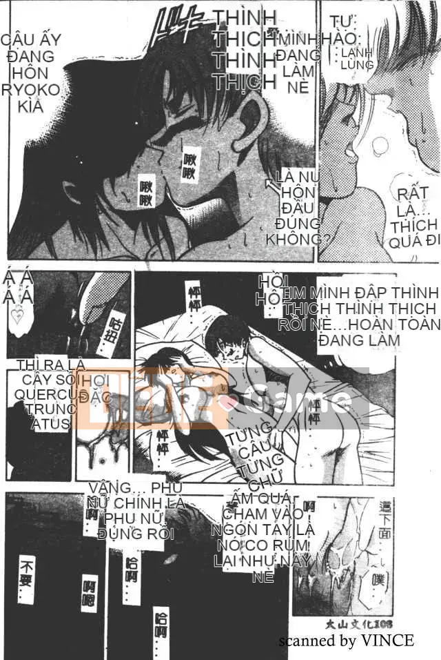 [DISTANCE] Với tình yêu từ giám đốc 2