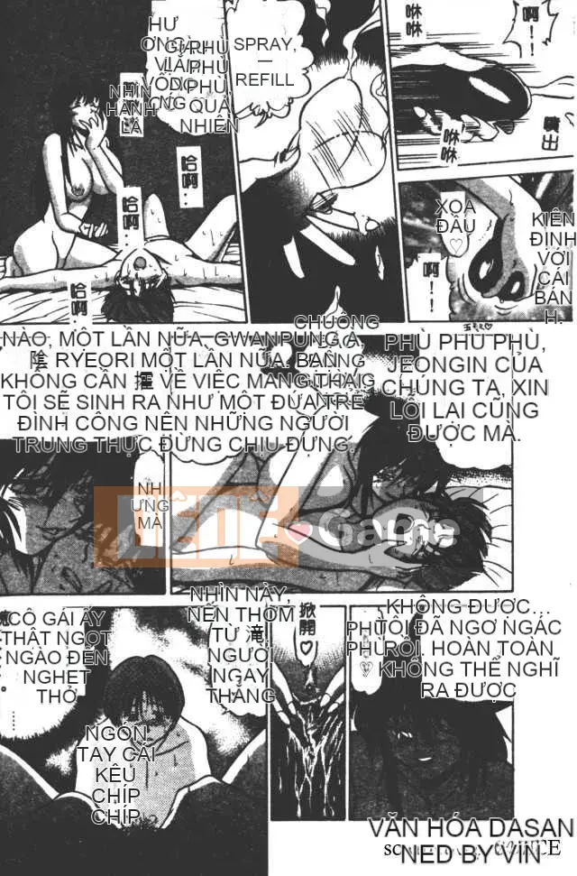 [DISTANCE] Với tình yêu từ giám đốc 2