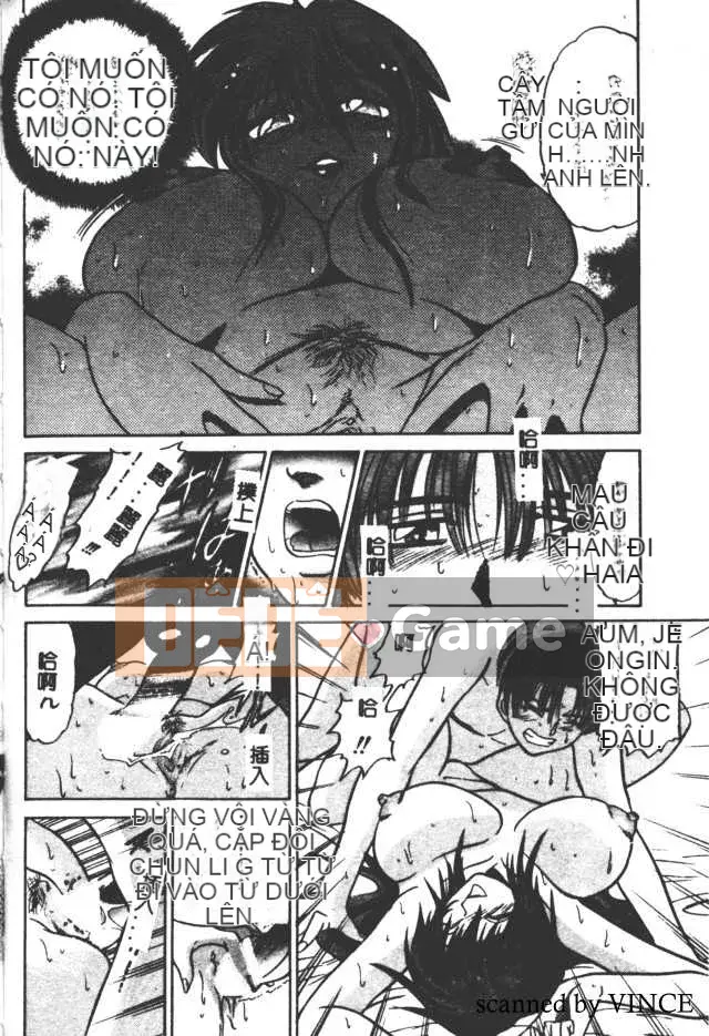 [DISTANCE] Với tình yêu từ giám đốc 2