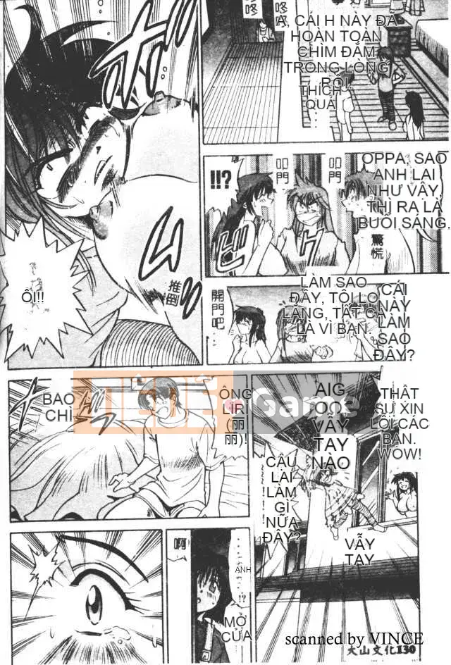 [DISTANCE] Với tình yêu từ giám đốc 2