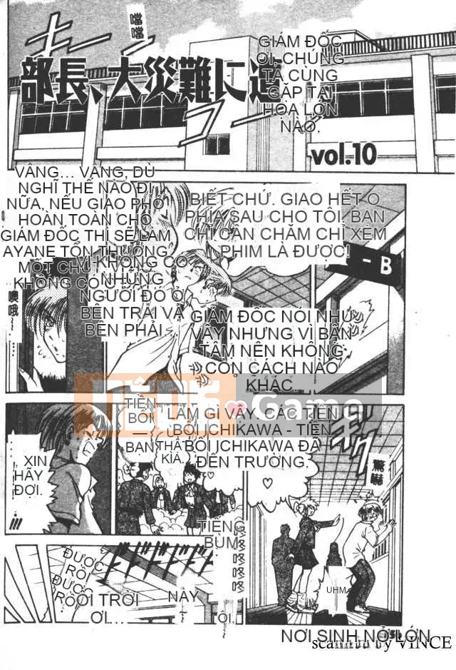 [DISTANCE] Với tình yêu từ giám đốc 2